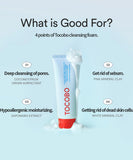 TOCOBO Coconut Clay Cleansing Foam